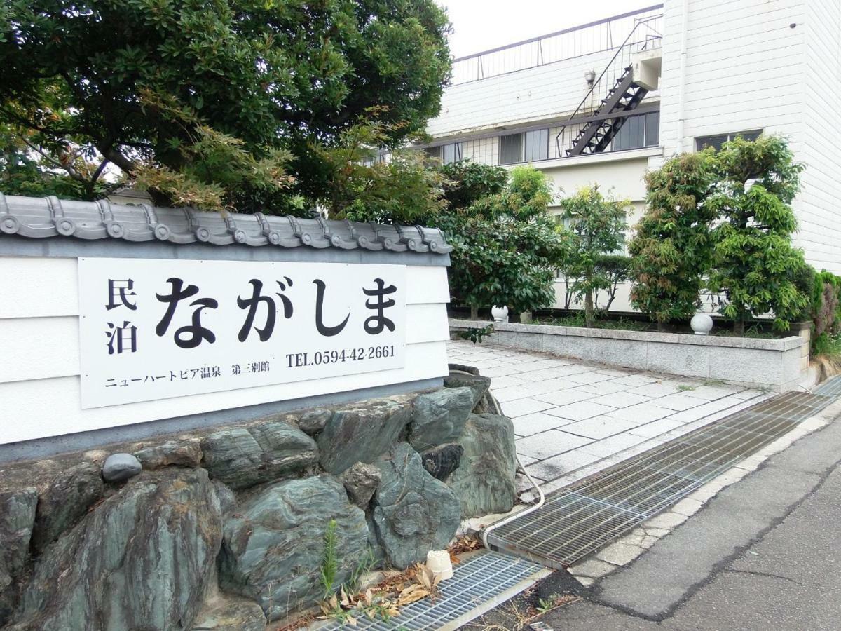 Minpaku Nagashima Room1 / Vacation Stay 1028 Kuwana Exterior photo